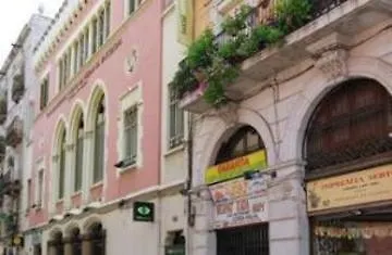 ホテル Hostal Gat Xino バルセロナ